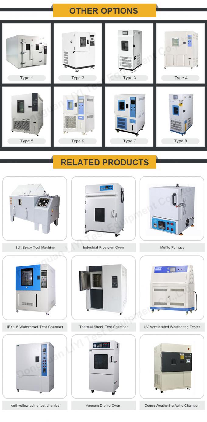 R404A রেফ্রিজারেন্ট সহ 1000L তাপমাত্রা আর্দ্রতা টেস্ট চেম্বার 2