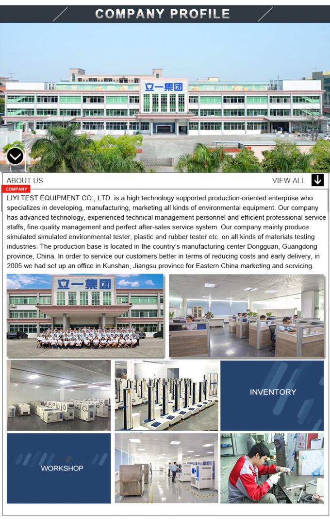 ত্বরিত বাল্ব প্রতিরোধের এন্টি ঝাঁকনি এজিং যন্ত্র পরীক্ষক 3