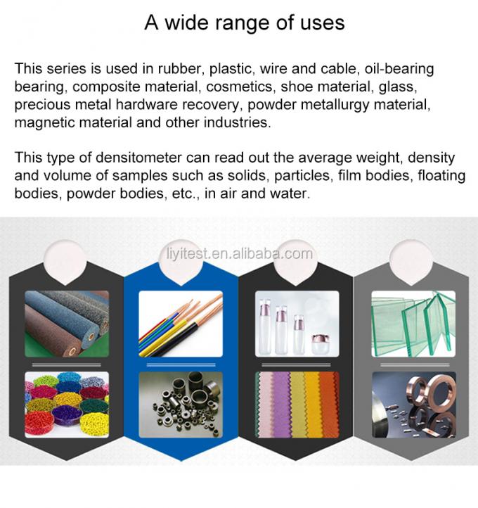ASTM JIS GB/T ISO মান পোর্টেবল ডিজিটাল ঘনত্ব মিটার 0
