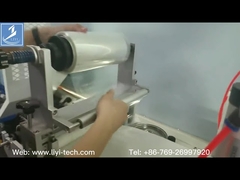 সামঞ্জস্যযোগ্য আঠালো টেপ গরম দ্রবীভূত করা রোল আবরণ মেশিন