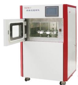 লেপা কাপড়ের জন্য জলীয় বাষ্প প্রবেশযোগ্যতা পরীক্ষক