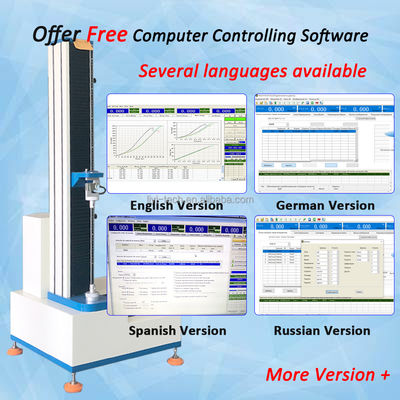 লিই ইউনিভার্সাল টেস্টিং মেশিন 500 কেজি ক্ষমতা 220 ভোল্ট টান শক্তি