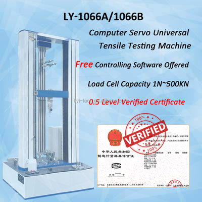 টেনসাইল এবং কমপ্রেসিভ শক্তির জন্য 50KN ইউনিভার্সাল টেস্টিং মেশিন