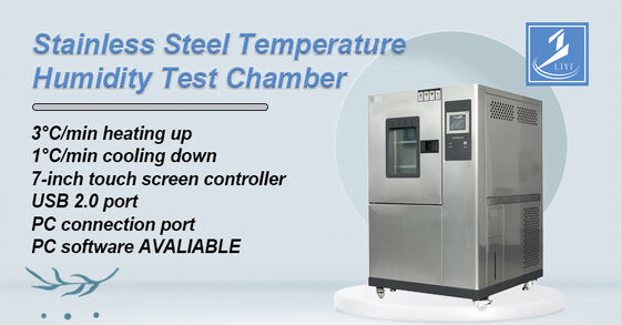 LIYI কনস্ট্যান্ট এনভায়রনমেন্টাল সাইক্লিং কন্ট্রোল উচ্চ-নিম্ন তাপমাত্রা জলবায়ু চেম্বার নিয়ন্ত্রিত তাপমাত্রা এবং আর্দ্রতা সহ